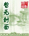 死在火星上